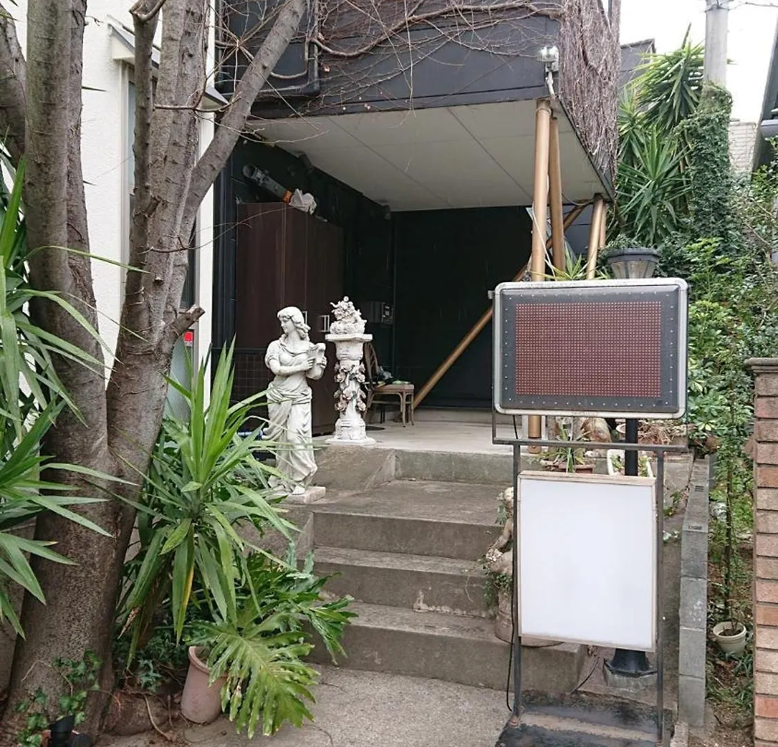 Casa de hóspedes Setagaya-Ku - House - Vacation Stay 17811 Tóquio Japão
