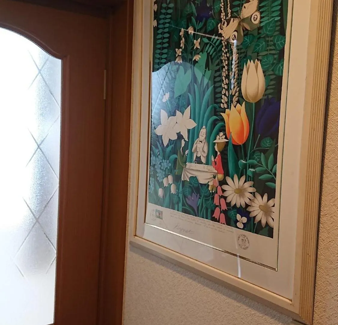 Setagaya-Ku - House - Vacation Stay 17811 Prefektura Tokio
